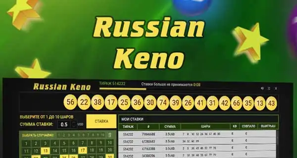 E-Sport League
