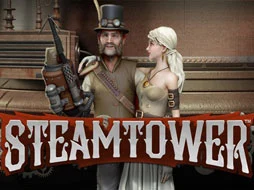 SteamTowed