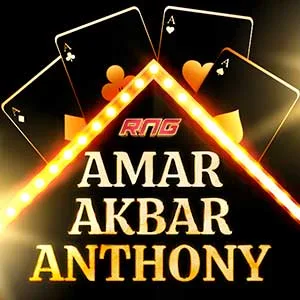 Amar- Akbad