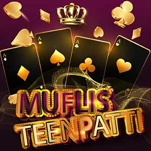 MuFus Teen